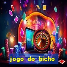 jogo do bicho estrela da sorte